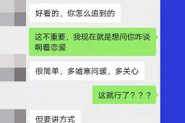 江山专业催债公司的市场需求和前景分析